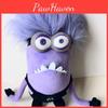 Purple Me Despicable Evil Minions Cartoon Plush Toy Doll For Decoration Room