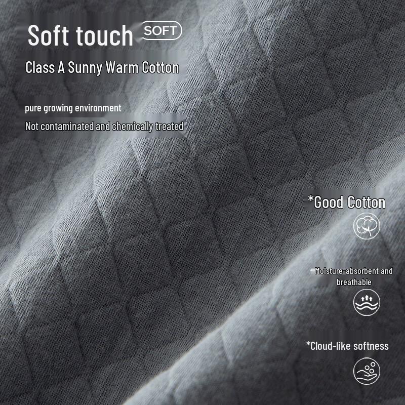 Yiershuang Men's 100% Cotton 3-Layer Thick Thermal Set