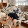 Vintage Silk Folding Fan Chinese Style Classical Dance Fan Decorative Fan  Wedding Gifts
