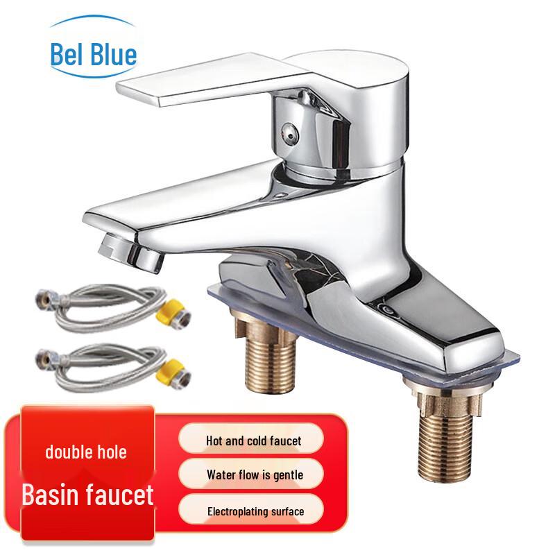 Baierlan LW010 Alloy Hot & Cold Basin Faucet