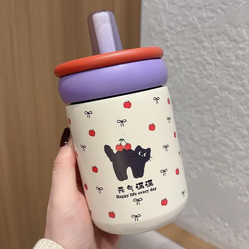 Charming Cat Portable Insulated Coffee Mug