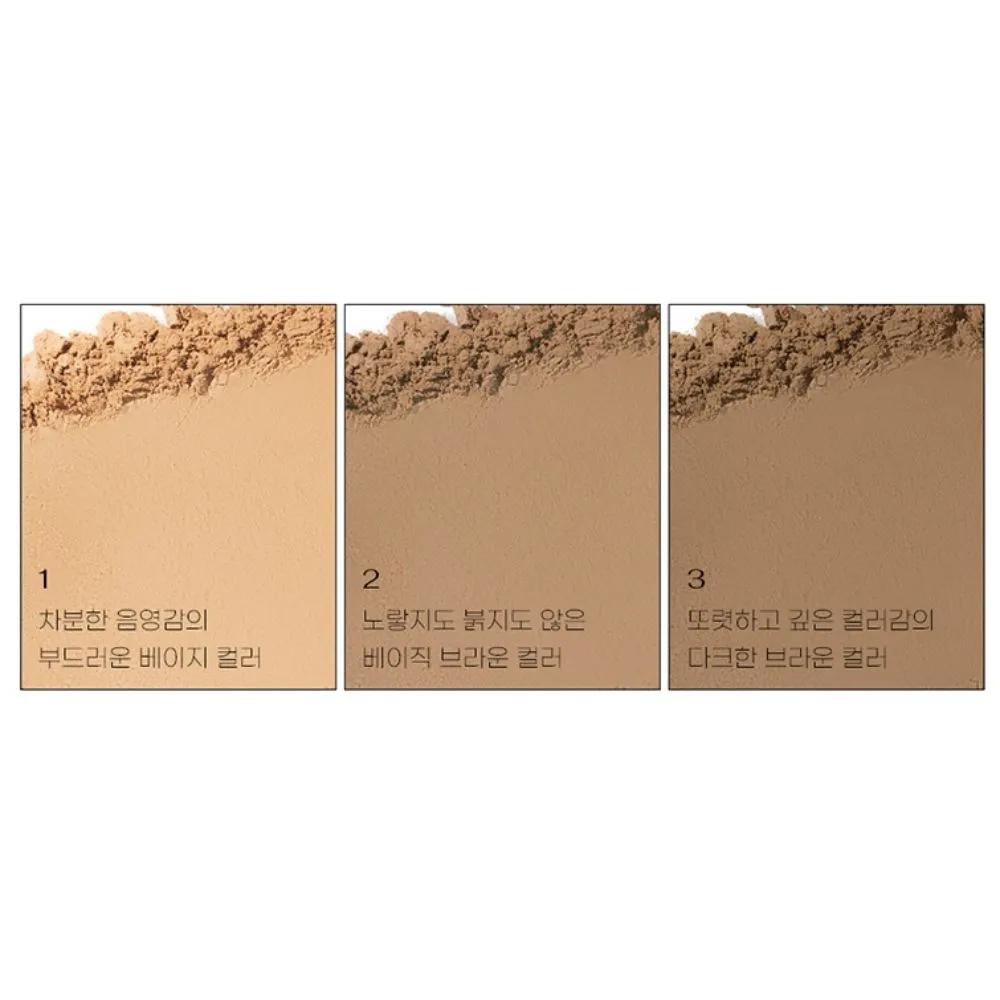 Peripera V Shading Long-lasting Shading Color Swatch Contour 02 Deep Brown