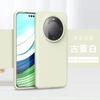 True Liquid Huawei Mate11 Mobile Phone Case Mate11pro Silicone Mate11 Case Mate11pro All-inclusive