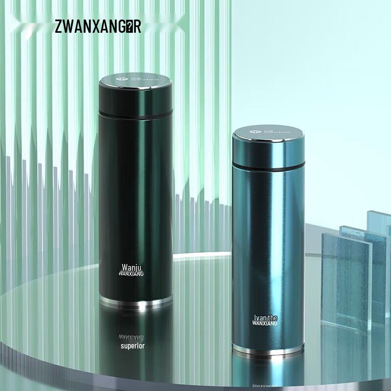 Wanxiang 316 Stainless Steel Vacuum Insulated Mug