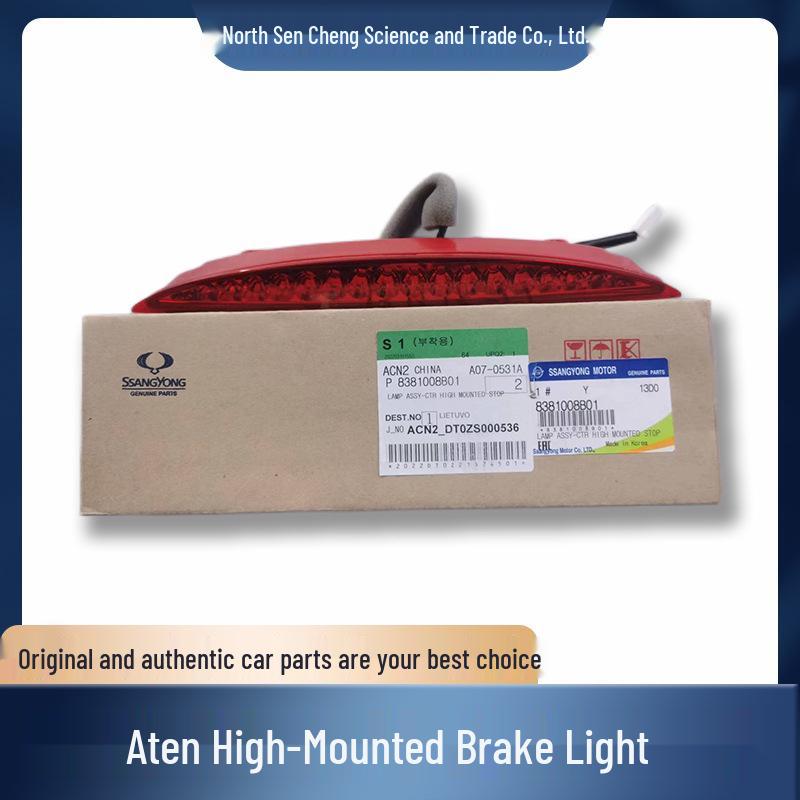 

8381008B10 fits Ssangyong Rexton high-mounted brake light. Applicable