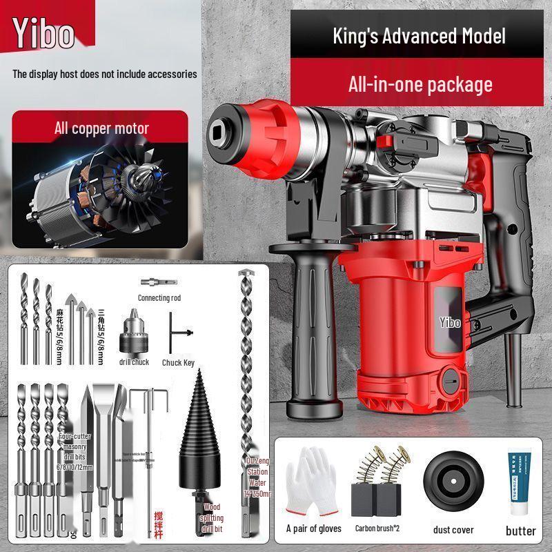 Multi-functional High-Power Electric Hammer Drill and Pickaxe for Industrial and Household Use