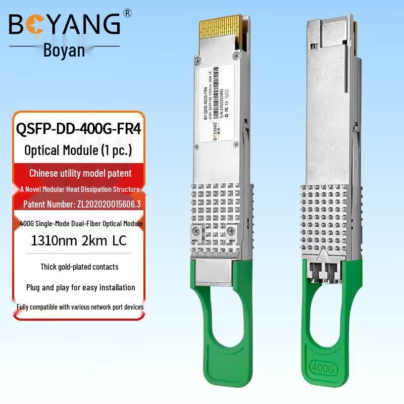 BOYANG QSFP-DD 400G FR4 Optical Module