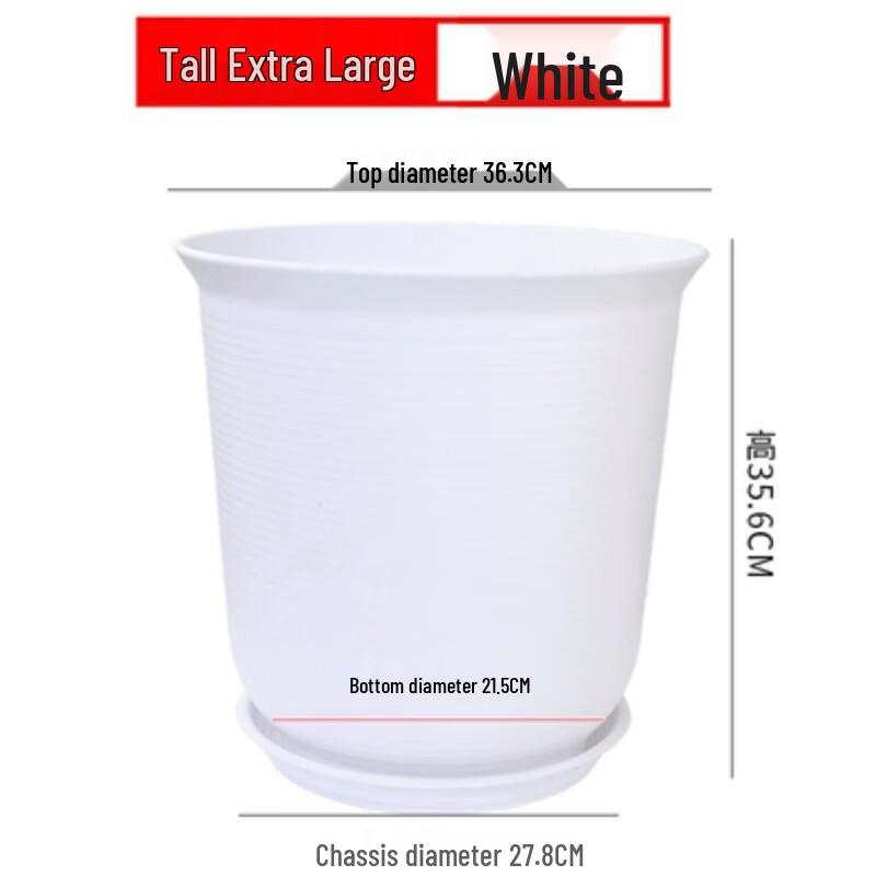 

Maidi Duo Eco-Friendly Extra Large Resin Flower Pot