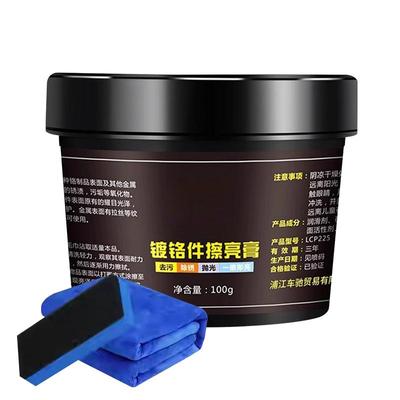 Powerful Rust Converter Automotive Metal Rust Remover 100g Effective Rust Removal Tools Set For Motorcycles Trucks Boats