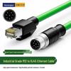 Hengtong Bell M12 to RJ45 High-Flex Industrial Ethernet Cable