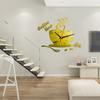 DIY Acrylic Mirror Wall Clock Coffee Cup Design Silent Home Decor
