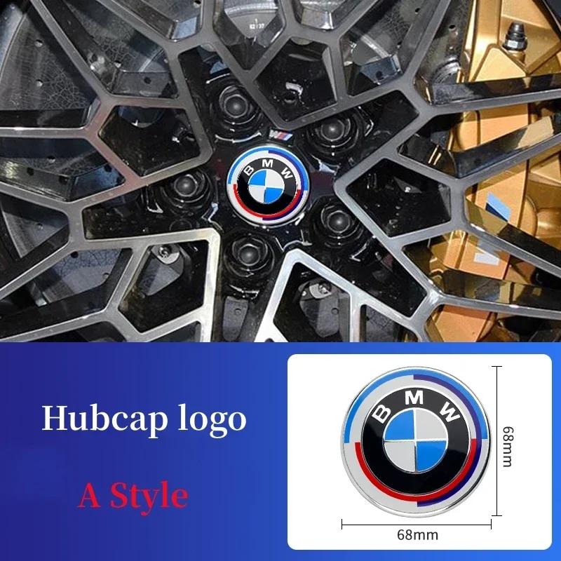 For BMW E84Front Hood Emblem For BMW 50th Anniversary Logo 81mm+Rear Badge 74mm+Wheel Hub Cap 68mm+56mm Steering Wheel Sticker 46mm