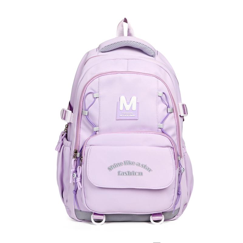 Students Third To Sixth Grade School Bag Women's Large Capacity Backpack