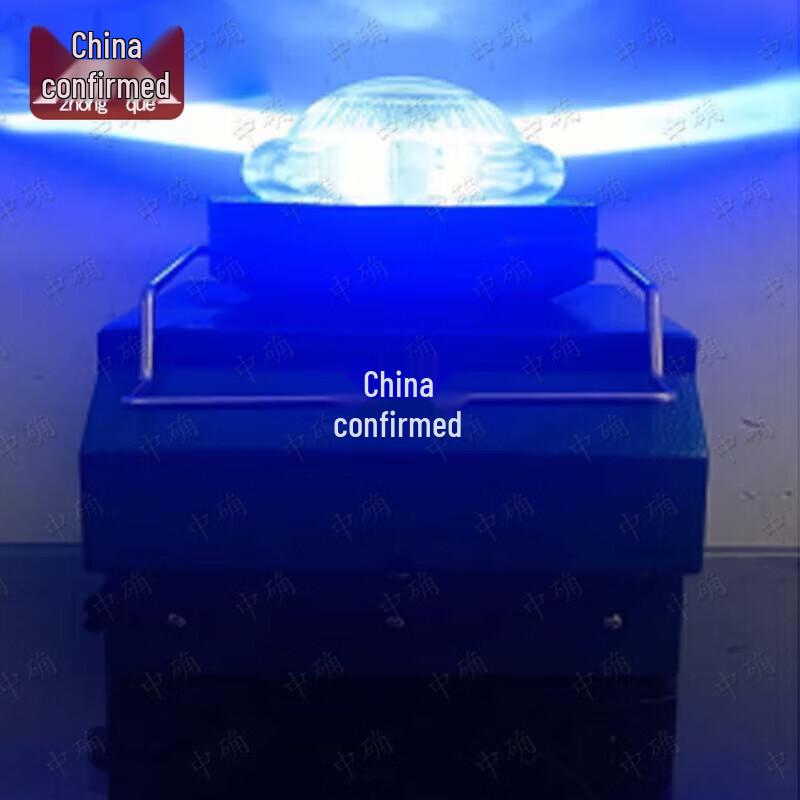 Portable Emergency Navigation Light