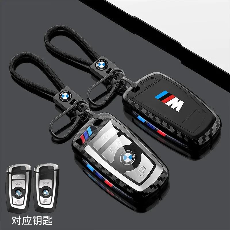 Adesivo de Carro Quente 2025 Novo TPU Capa Protetora para Chave de Carro Chaveiro Para BMW 530i 550i 320i Série 1 2 3 4 5 118i 225i M240i F20 F21 F