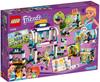 LEGO Friends Heartlake Sports Park 41338