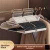 Durable Plastic Clothes Holders With Thickened Edges And Antislip Surface For Home Wardrobe
