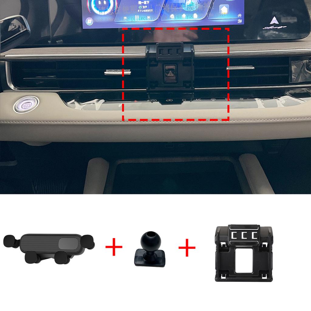 Car Mobile Phone Holder for Chery Arrizo 8 2025 2025 2025 2025 GPS Bracket Navigation Stand Auto Accessories