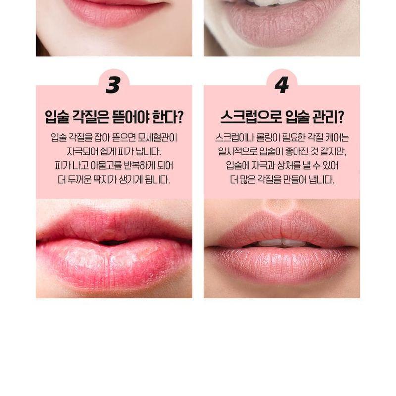 CARE:NEL - Pomegranate Lip Night Mask Set