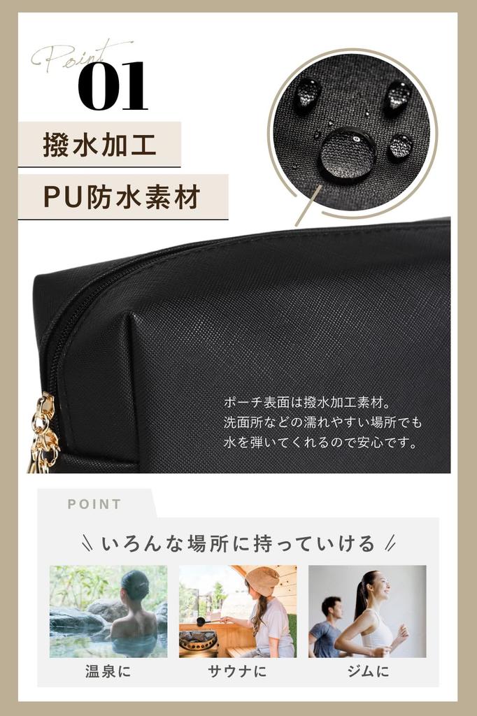 Cute and Sophisticated Design for and Other Travel and Simple Lightweight and Perfect for Cosmetics, Makeup, Essentials. Water-repellent, Stylish,