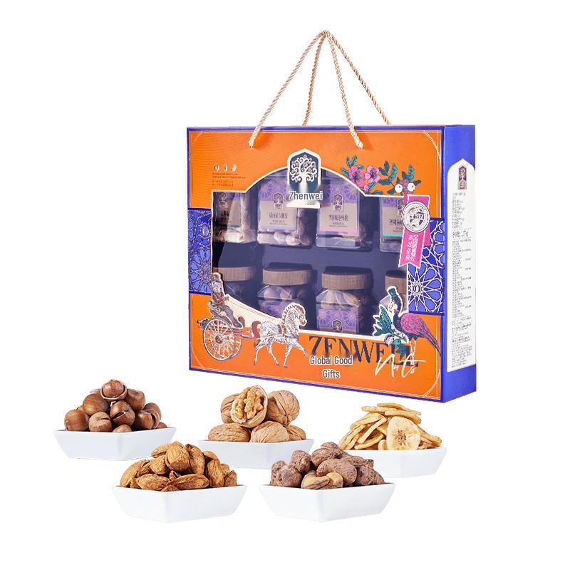 Zhenwei Premium Global Nut Gift Box