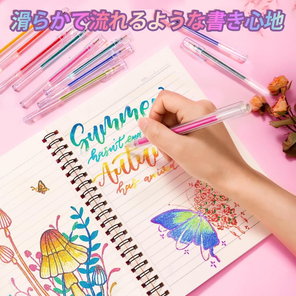 DUULEMANG Glitter Pen Set Gel Pastel Gel Pens for Doodling 100-Color - Water-Based Pens, Colors, Coloring, DIY, Planners, Kids, Sketching,