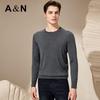 Antonio Men's Lightweight 100% Cashmere Round Neck Sweater