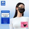 Zhende Warm Anti-bacterial Winter Mask