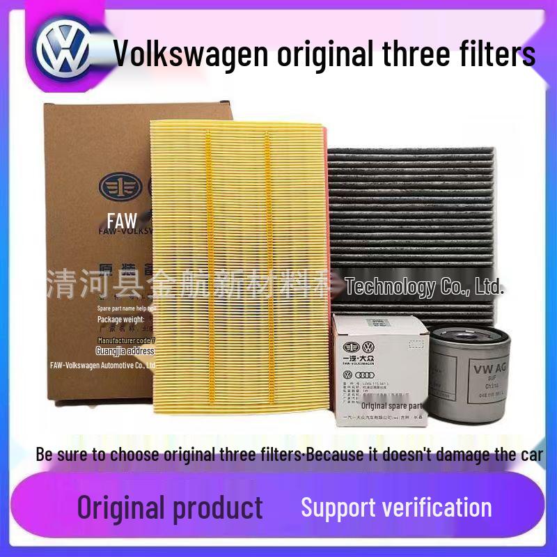 

Оригинальные три фильтра для 11-18 Passat, 18/2.0T Bora, Magotan, Golf, T-Roc, T-Roc Lingdu, Tiguan. 11 to 18 Passat 18/2.0T