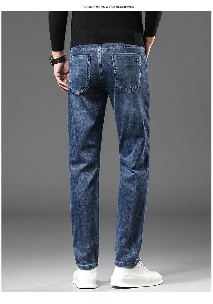 Premium Men's Elastic Straight-Leg Jeans - Trendy Business Casual for Autumn/Winter