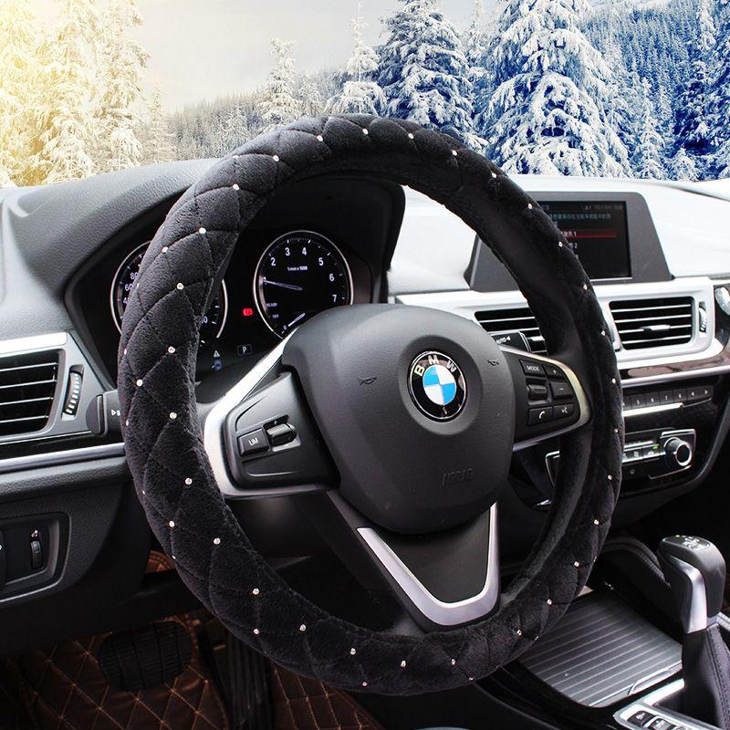 

Small Diamond-Studded Winter Short Plush Warm and Cute Car Steering Wheel Cover for Women, Non-Slip Handlebar Cover for Winter Rose Red Short Velvet [Message Model + Year]