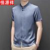 Hengyuanxiang Men's Chinese Style Printed Stand Collar Short Sleeve Shirt