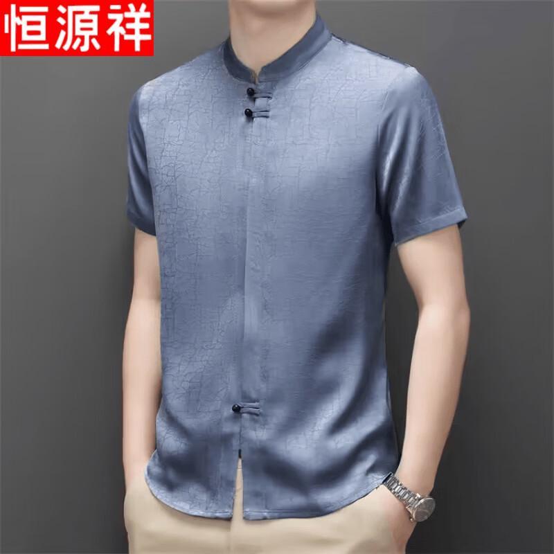 Hengyuanxiang Men's Chinese Style Printed Stand Collar Short Sleeve Shirt