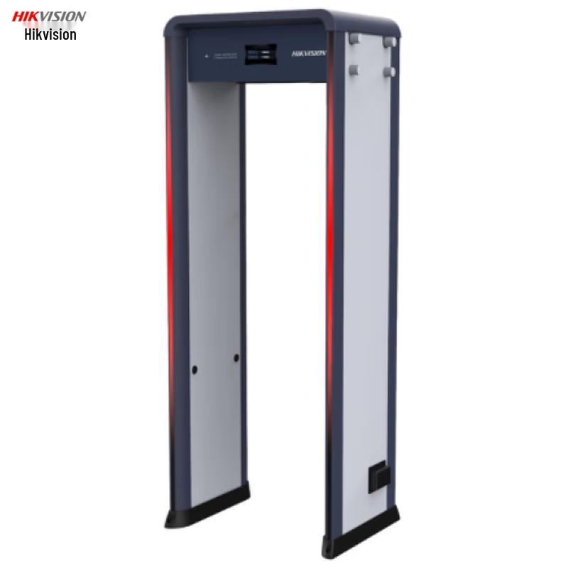 HIKVISION ISD-SMG518L-N Security Metal Detector Gate