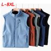 Herbst Herren Outdoor Freizeitweste Jacke Herren Uni Stehkragen Winddicht Polarfleece Weste Angeln Wandern Weste Mann