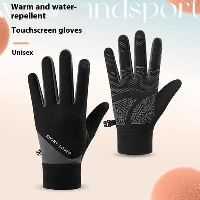 1Pair Autumn Winter Outdoor Cycling Gloves Gym Fitness Sports Running Warm Touch Screen Nonslip Gloves Mountaineering Gloves