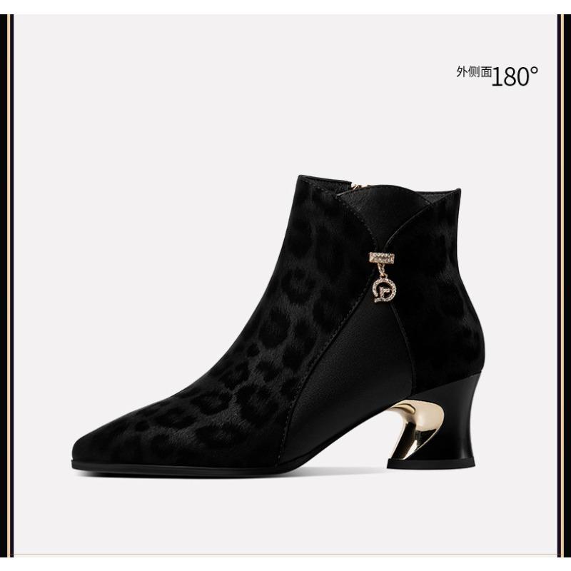 Autumn and Winter New Suede Leopard Print Wind Side Zipper Short Tube Mother Women's Boots High Heel Martin Boots Women's