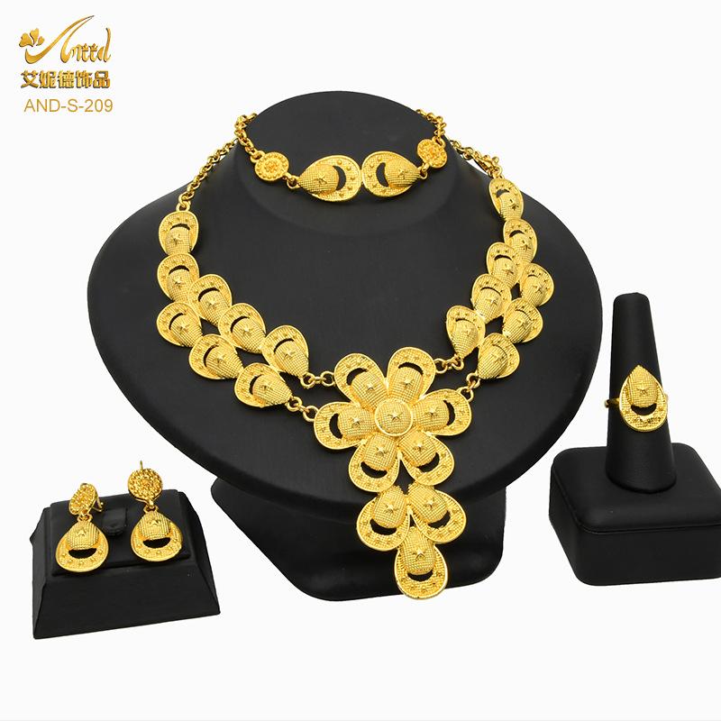 24K Gold Plated Arab Women's Bridal Necklace Earrings Ring Bracelet Indian Women's Jewelry Set 2026