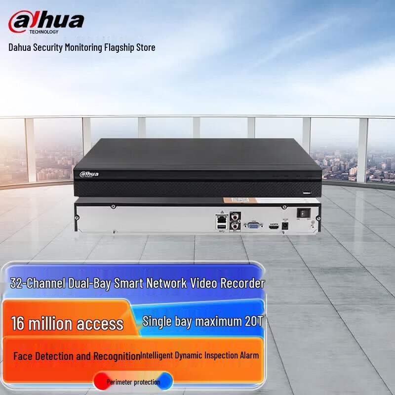 Dahua 32-Channel 4K Network Video Recorder CN plug (adapter included)