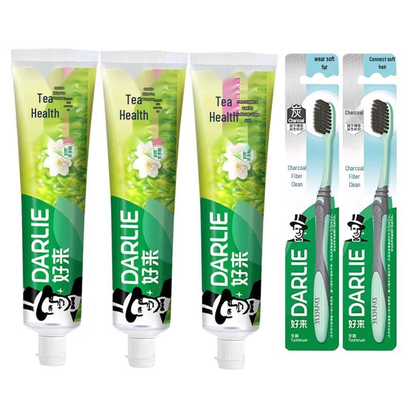 Darlie Jasmine White Tea Toothpaste & Charcoal Toothbrush Set