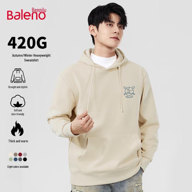 Baleno Men's Winter Oversized Fleece Hoodie