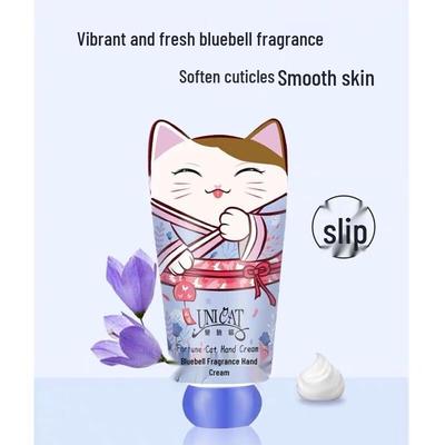 UNI CAT Portable Moisturizing Hand Cream