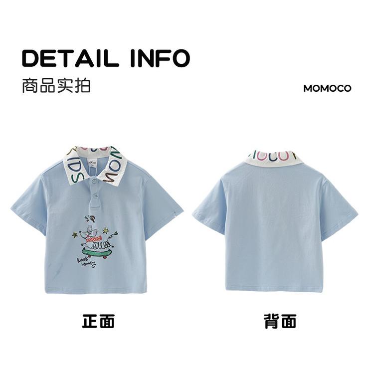 Summer Trendy T-shirt for Boys