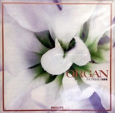 CD KORSEMPA (DANIEL), BACH, BIERNE, VI - I Love Pipe Organs 20CD3258 Japan ObiClassical Used