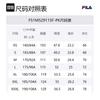 Fila ORIGINALE T Shirt Unisex Pink F51M529115F-PK