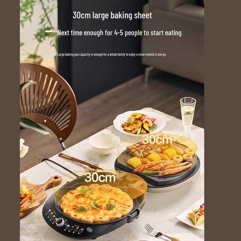 Supor Electric Baking Pan with Double-Sided Heating CN Plug (adapter Included)