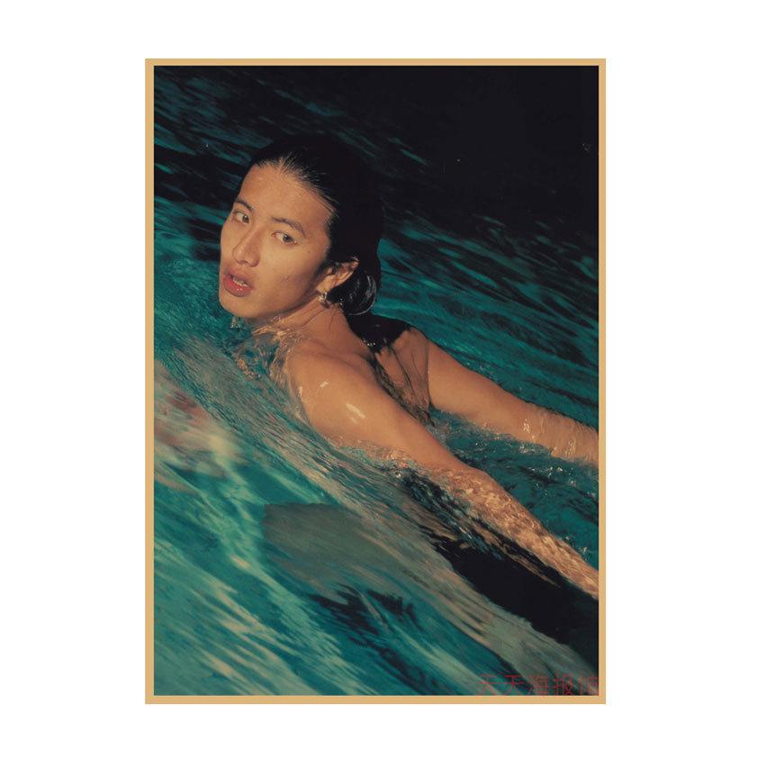Takuya Kimura Japanese Star Kraft Paper Poster Decor for Dorm, Bar, or Cafe - 585