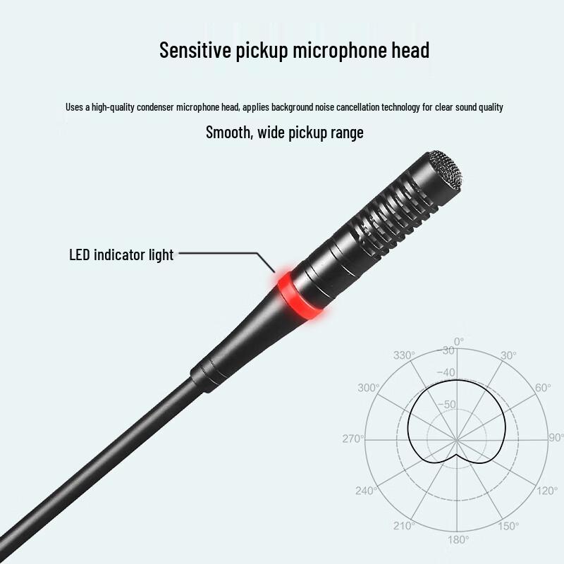 HuiDu H306E Professional Wired Conference Microphone (CN Version)