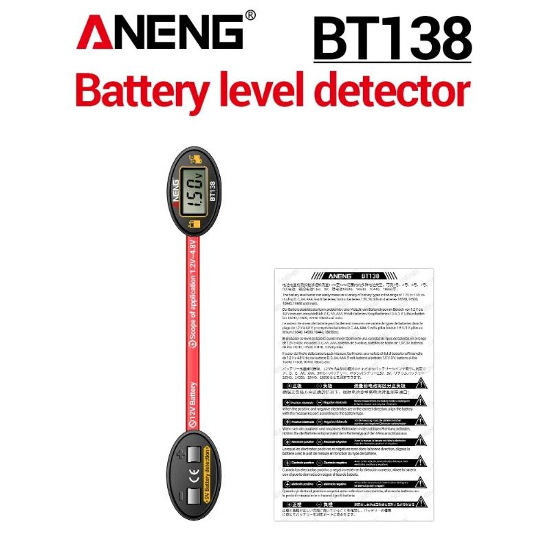 2026 Portable ANENG BT138 Magnetic Digital Battery Tester Battery Detector Capacity Lithium Tester Display Checkered Analyzer AAA AA Button Cell Test