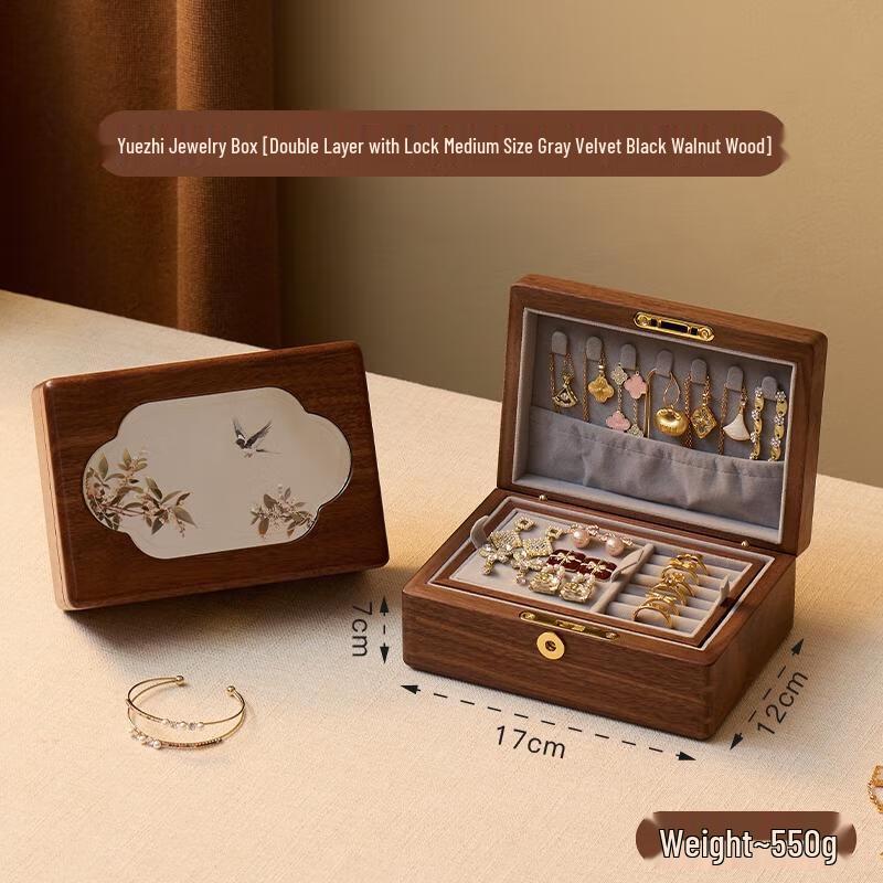 HANDUNYOU Black Walnut Jewelry Box with Lock